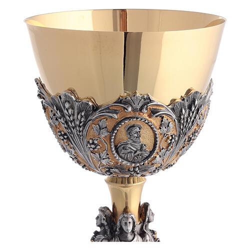 Cálice para celebração eucarística Sagrado Coração e Evangelistas latão ouro e prata 8