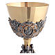 Cálice para celebração eucarística Sagrado Coração e Evangelistas latão ouro e prata s4
