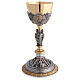 Gold and silver-plated brass chalice Sacred Heart and Evangelists s1