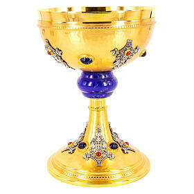 Gold plated brass chalice with blue node, filagree and stones
