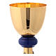 Satin chalice of gold plated brass with silver filigree s2