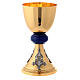 Satin finished gold plated brass chalice silver filigree and stones s1