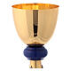 Satin finished gold plated brass chalice silver filigree and stones s2