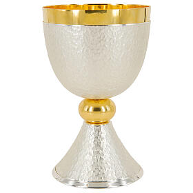 Bicoloured and hammered chalice ciborium and paten polished node