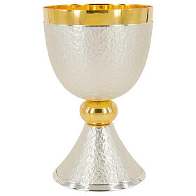 Calice pisside patena bicolore martellatura nodo lucido ottone dorato