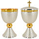 Chalice ciborium and paten bicolored hammered brass polished node s1