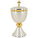 Chalice ciborium and paten bicolored hammered brass polished node s3