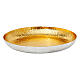 Chalice ciborium and paten bicolored hammered brass polished node s4