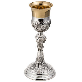 Chalice and Ciborium Silver 800, Sagittario model