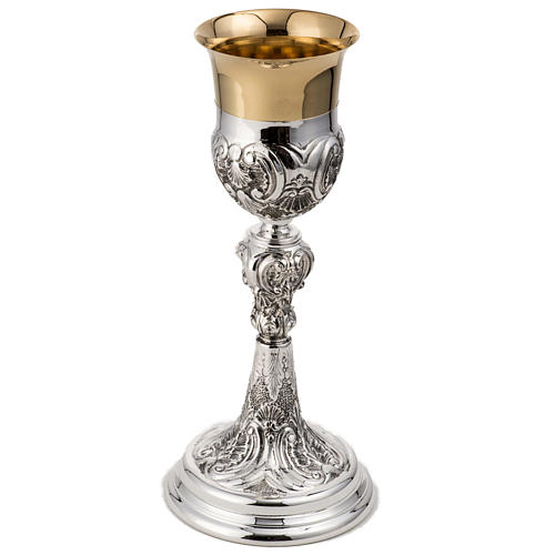 Chalice and Ciborium Silver 800, Sagittario model 2