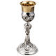 Chalice and Ciborium Silver 800, Sagittario model s2