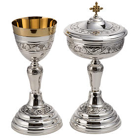 Chalice and Ciborium Silver 800, Cigno model