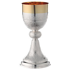 Chalice and Ciborium Silver 800, Colomba model