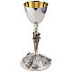 Chalice and Ciborium Silver 800, Perseo model s2