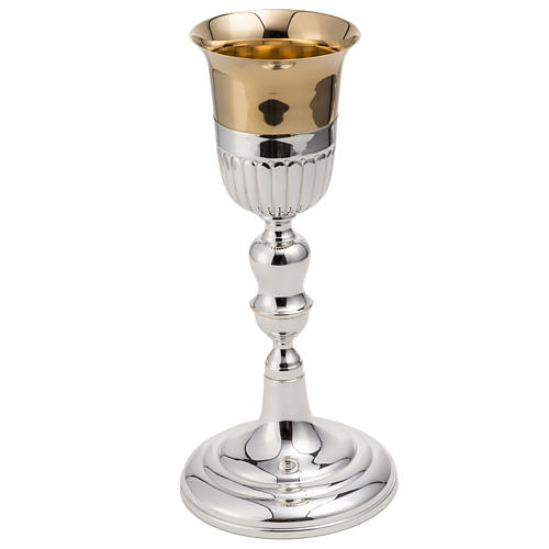 Chalice and Ciborium Silver 800, Vele model 7