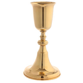 Calice e pisside argento 800 mod. Corona Australe