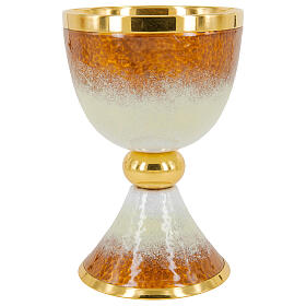 Calice pisside patena offertoriale ottone dorato smalto bianco arancio