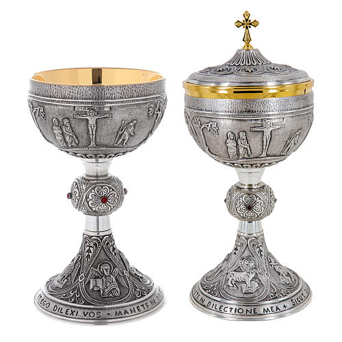 Brass chalice ciborium and paten Crucifixion Last Supper Evangelists with silver cup 1