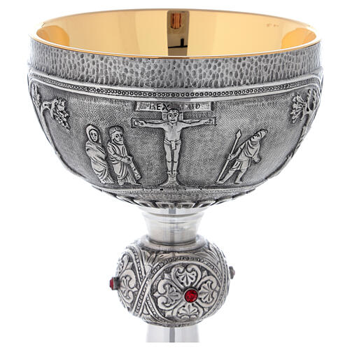 Brass chalice ciborium and paten Crucifixion Last Supper Evangelists with silver cup 5