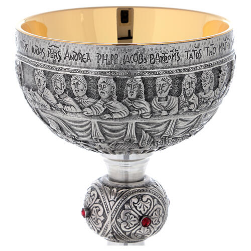 Brass chalice ciborium and paten Crucifixion Last Supper Evangelists with silver cup 7