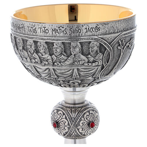 Brass chalice ciborium and paten Crucifixion Last Supper Evangelists with silver cup 8