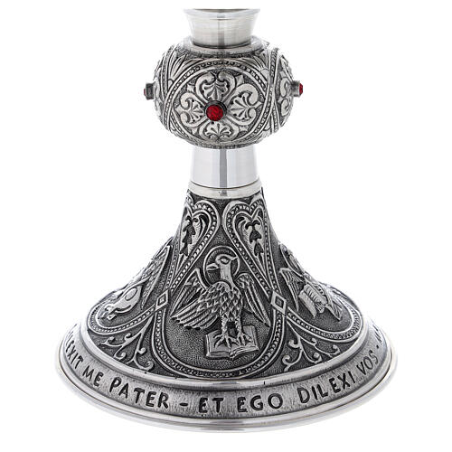 Calice ciboire patène Crucifixion Cène Évangélistes coupe argent laiton 10