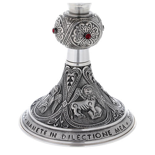 Calice ciboire patène Crucifixion Cène Évangélistes coupe argent laiton 11