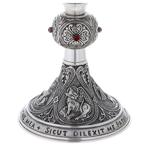 Calice ciboire patène Crucifixion Cène Évangélistes coupe argent laiton 12