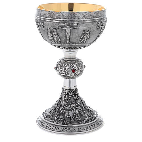 Brass chalice ciborium paten Crucifixion Last Supper Evangelists silver cup 2
