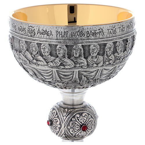 Brass chalice ciborium paten Crucifixion Last Supper Evangelists silver cup 7