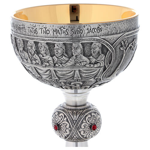 Brass chalice ciborium paten Crucifixion Last Supper Evangelists silver cup 8