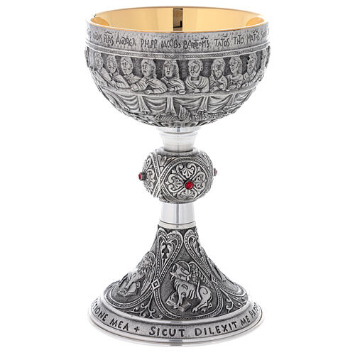 Brass chalice ciborium paten Crucifixion Last Supper Evangelists silver cup 13