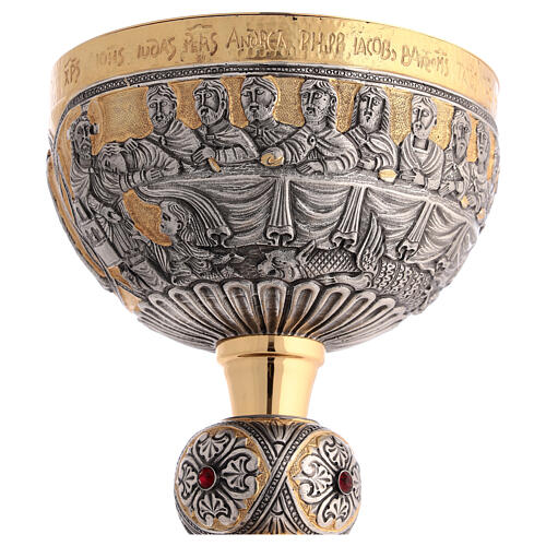 Bicoloured brass chalice and ciborium Crucifixion Last Supper Evangelists 7