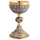 Bicoloured brass chalice and ciborium Crucifixion Last Supper Evangelists s4