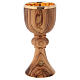 Chalice of olive wood and gold plated brass Bethlehem monks s1