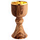 Chalice of olive wood and gold plated brass Bethlehem monks s4