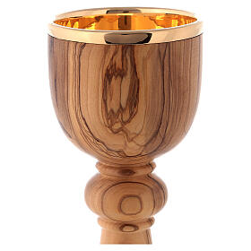 Chalice in olive wood and golden brass, Bethlehem Monastery