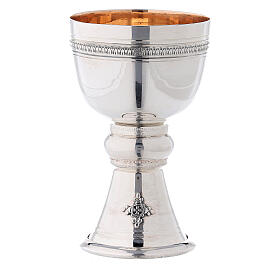 Calici Pissidi Patene metallo: Calice bizantino da viaggio ottone bicolore Monaci Betlemme Calici Pissidi Patene metallo: Calice bizantino da viaggio ottone bicolore Monaci Betlemme