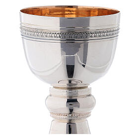 Calici Pissidi Patene metallo: Calice bizantino da viaggio ottone bicolore Monaci Betlemme Calici Pissidi Patene metallo: Calice bizantino da viaggio ottone bicolore Monaci Betlemme