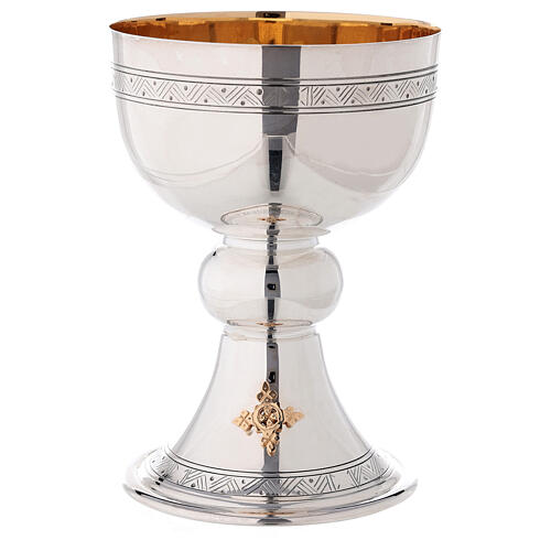 Bicoloured brass chalice with byzantine decoration Bethlehem monks 1