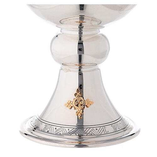Bicoloured brass chalice with byzantine decoration Bethlehem monks 3