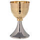 Bicoloured chalice and ciborium with 24K gold plated brass s2