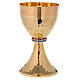 Chalice and ciborium of 24k gold plated brass with hammered base and sub-cup s2