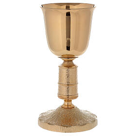 Chalice and ciborium of 24k gold plated brass with Medievalis style node