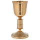 Calice e Pisside in ottone dorato 24K con nodo stile Medievalis s2