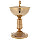 Calice e Pisside in ottone dorato 24K con nodo stile Medievalis s5