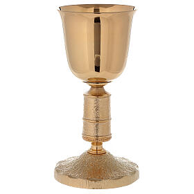 Chalice and Ciborium in 24-karat gold plated brass with Medievalis node