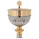 Bicoloured ciborium 24K gold plated brass s2