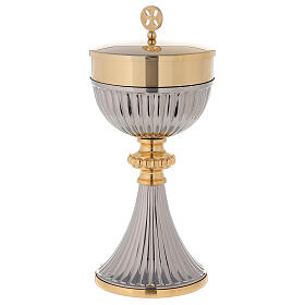 Ciborium two-toned 24k golden brass