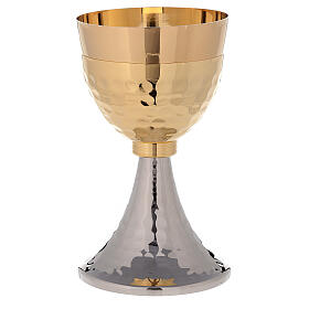Chalice and ciborium of 24K gold plated brass hammered sub-cup and simple node